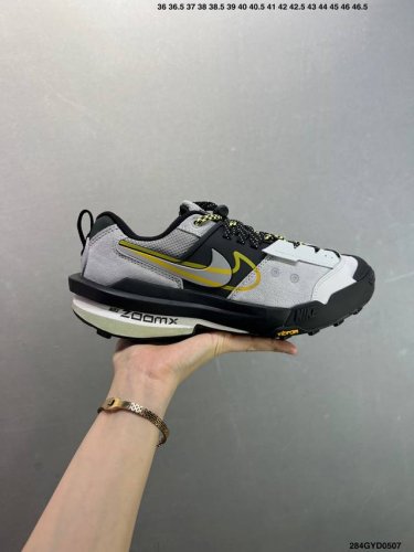 Company-Grade Upgraded Correct 4-Layer Sole Construction # Original Data-Develop