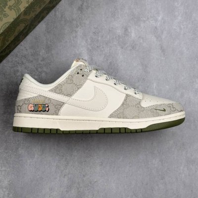 Local Core Private Nk Sb Dunk Low Gucci Joint-Smoky Green Bottom Anniversary Hig