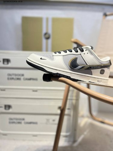 Xiaomi X Nike Dunk Low Sneakers Sb Series Classic All-Match Casual Sports Shoes