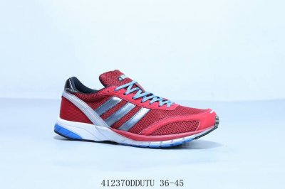 Adidas Wb Adios Neftenga Casual Running Shoes, Model Number G12988, Size 412370D