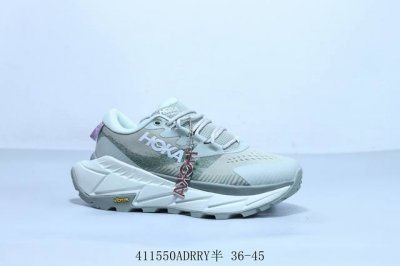 Hoka W Skyline Float X Functional Lightweight Cushioning Mesh Heightened Cross-C
