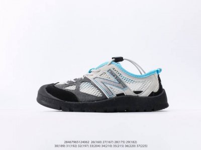 Children's Shoes New Balance Series Retro-Style Casual Running Shoes Note: The A