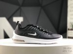 Real Label With Half Size Nike Air Max Axis 20Th Anniversary Limited Edition The