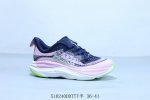 Hoka One One Skyflow Comfortable Anti-Slip Durable E#Collar Casual Running Shoes
