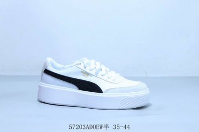 Puma Basket Platform Velour Suede Rihanna Mid-Top Second Generation Thick-Soled