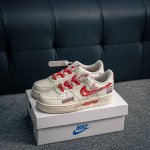 Core Private Air Force 1 Original Level Original Last Original Cardboard To Crea