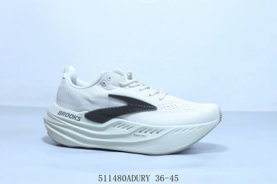 brooks Brooks Glycerin Max Refreshing Contrast Retro Running Shoes Breathable