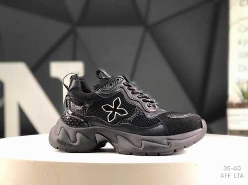Smfk Cross-Patterned Thick-Soled Dad Shoes For Women Retro Running Shoes Heighte