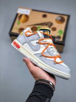 Welfare Clearance Pure Original Version Original 460 Version 0Ff-White X Nike Du