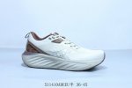 Saucony Triumph 20Th Anniversary Basf True Cushioning Men's And Women's Running