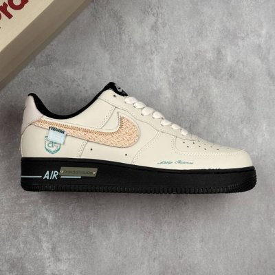 Local Core Private Company-Level Nike Air Force 1 07 Air Force One Low-Top Versa