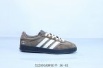 Adidas Originals Samba Vegan Og Spd Samba Series Gentleman German Training Footb