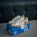 Core Private Adidas Samba Og Samba Street Series German Training Sports Shoes Ma