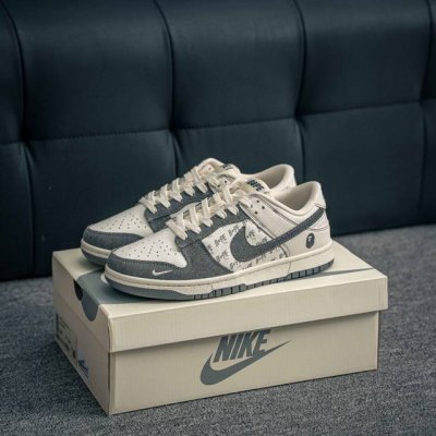 Core Private Nike Dunk Full Set Of Original Lasts And Original Molds To Create A