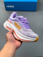 hoka One One Bondi 9 The Same New Cushioning Running Shoes As Shawn Yue The M