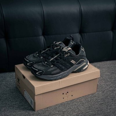 Core Private Sftm X Ad Originals Adistar Cushion Collaboration Retro Comfortable
