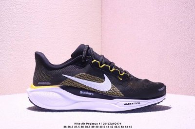 Adopts A New Double-Layer Ultra-Light Breathable Mesh Fabric Material#Embedded W