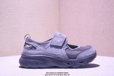 new Balance Mesh Stitching Velcro Sandals Are Fashionable And Stylish Nb Mary