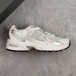 Local Core Private New Balance Nb New Balance Mr530 Series Retro Daddy Style Mes