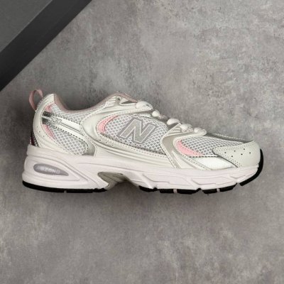 Local Core Private New Balance Nb New Balance Mr530 Series Retro Daddy Style Mes