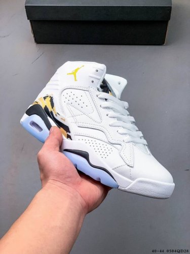 Jordan Mvp Playoff New Cushioning Basketball Shoes! This Shoe Draws Inspiration
