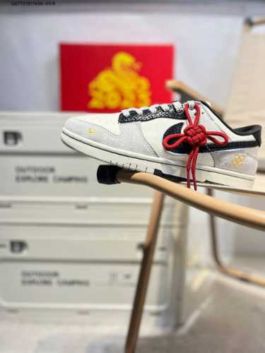 nike Sb Dunk Low Is Produced By A Big Factory. Highly Recommend The New Color