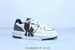 New York Yankees X Mlb Chunky Liner Low Senior Series Low-Top Dad-Style Lightwei