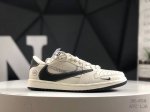 Corporate Grade With Half Size Nike Travis Scott X Fragment Design X Jordan Air