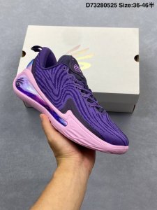 under Armour Curry Fox 1 Kw Under Armour Mesh Breathable Cushioning Basketbal