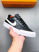Nike Blazer Phantom Low Is A Platform Sneaker For Men And Women. A Light And Sha