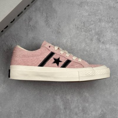 Local Core Private Converse One Star Academy Pro Suede One Star Series Classic L