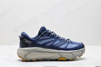 Corporate-Level Hoka One One Mafate Speed 2 Low Lightweight Low-Top Outdoor Cros