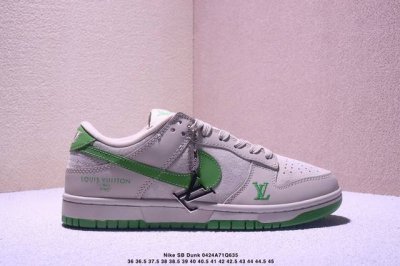 Overseas Hit Limited Sale! Corporate-Level Nike Sb Dunk Low "Lv Co-Branded The W