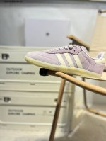 Adidas Originals Wb Pony Tonal Samba Og Samba Dance Series Gentleman's Training