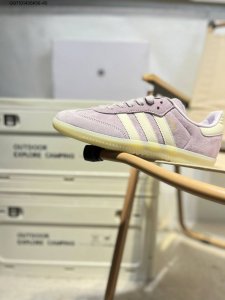 Adidas Originals Wb Pony Tonal Samba Og Samba Dance Series Gentleman's Training