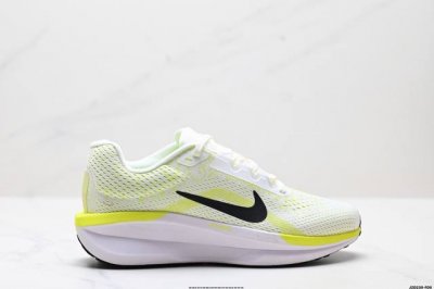 Authentic Nike Air Winflo 11 Nike Professional Running Shoes Original Box And Ac