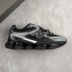 Local Core Private New Balance New Balance Nb 0 Mesh Casual Shoes Retro And Func