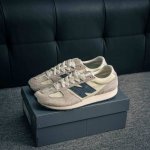 Core Private New Balance Nb 471 Series Fabric Cow Split Leather Retro Fashion Sl