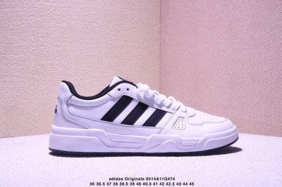 Adidas Originals Gazelle Three-Leaf Clover Casual Anti-Slip Durable Low-Top Skat