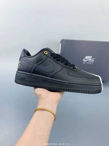 Nk Air Force 1 Low '07 Low-Top Classic Skate Shoes, Produced By A Major Manufact