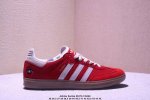Introduction: True Label With Half Size Adidas Samba Vegan Samba Series Gentlema