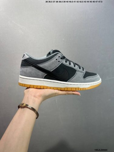 Company-Grade Nike Dunk Sb Low Gray Raw Rubber Dunk Sb, As The Name Suggests, Fe