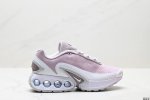 Corporate Nike Air Max Plus Nike Lightweight Cushioning And Wear-Resistant Air C