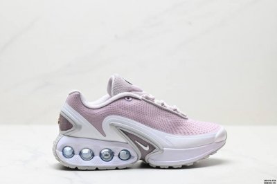 Corporate Nike Air Max Plus Nike Lightweight Cushioning And Wear-Resistant Air C