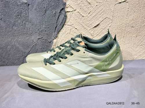 New Product Launch Real Shot Y-3 Adidas Adizero Adios Pro 4M Marathon Flying Lin