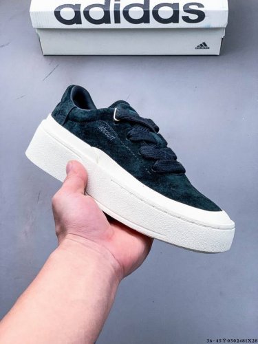 Adidas Labcourt Versatile Casual Skate Shoes. The Upper Features A Velvet Suede