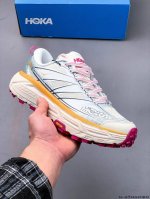 Hoka Mafate Speed 2 Ultra-Lightweight Thick Sole Lightweight Mountain Running Sh