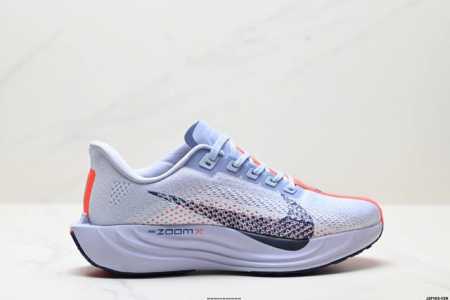 Corporate-Level Nike Air Zoom Pegasus Plus Nike Pegasus Enhanced Series Low-Top - Click Image to Close