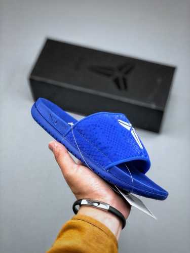 Nike Kobe Offcourt Slide Hyper Royal Kobe Dodge Exclusive Colorway Casual Slippe