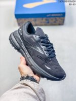 brooks Brooks Adrenaline Gts Chasing Lan 23 Women's Support Cushioning Runnin